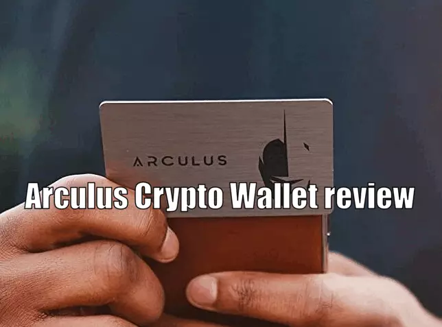 Arculus Crypto Wallet review